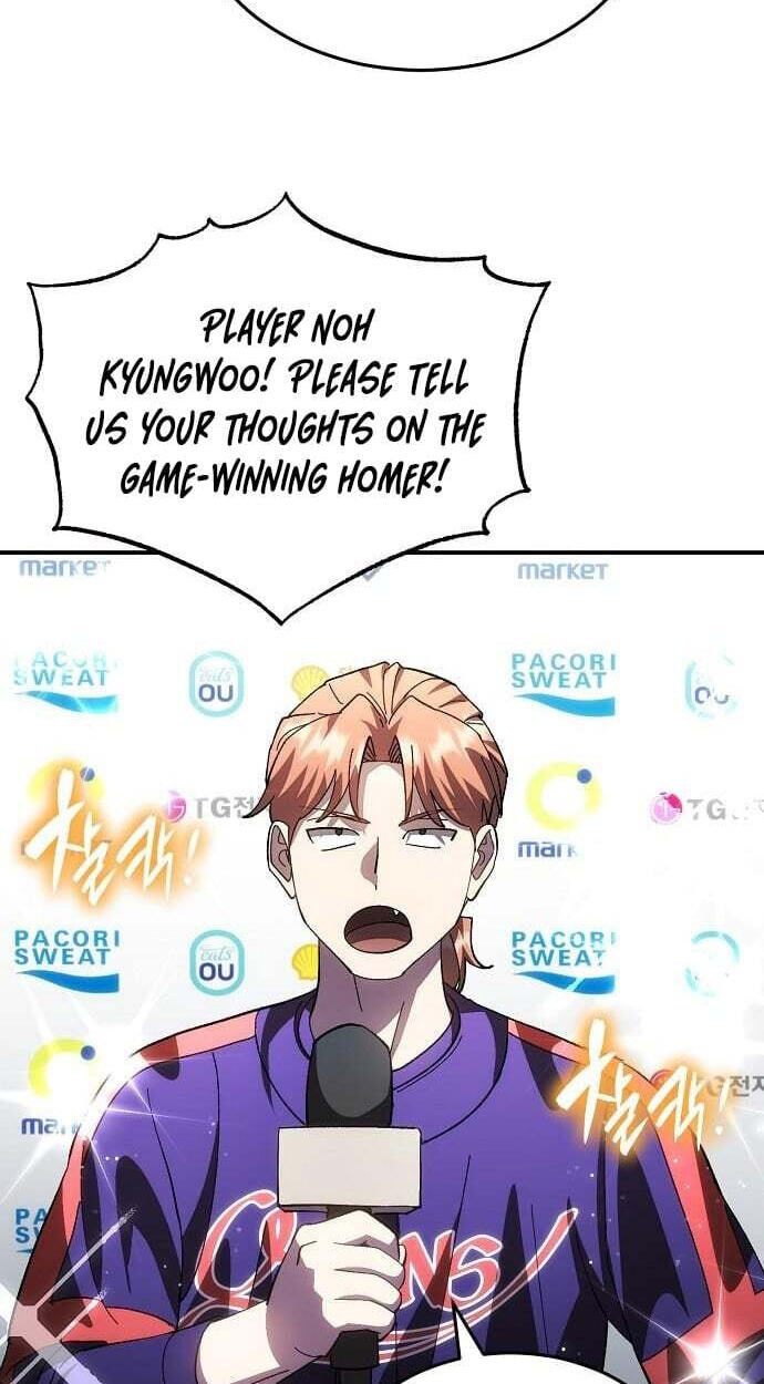 Genius Hitter Hits Fastball Chapter 120 page 60 - 