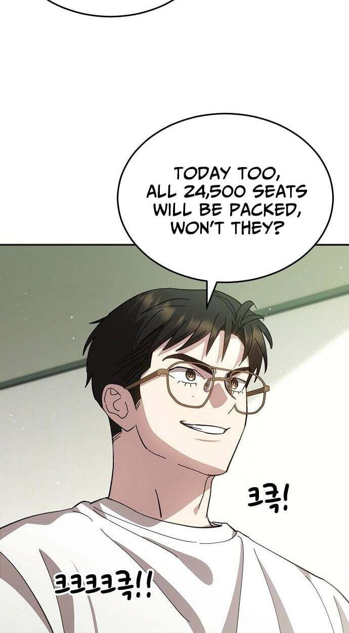 Genius Hitter Hits Fastball Chapter 121 page 14 - 