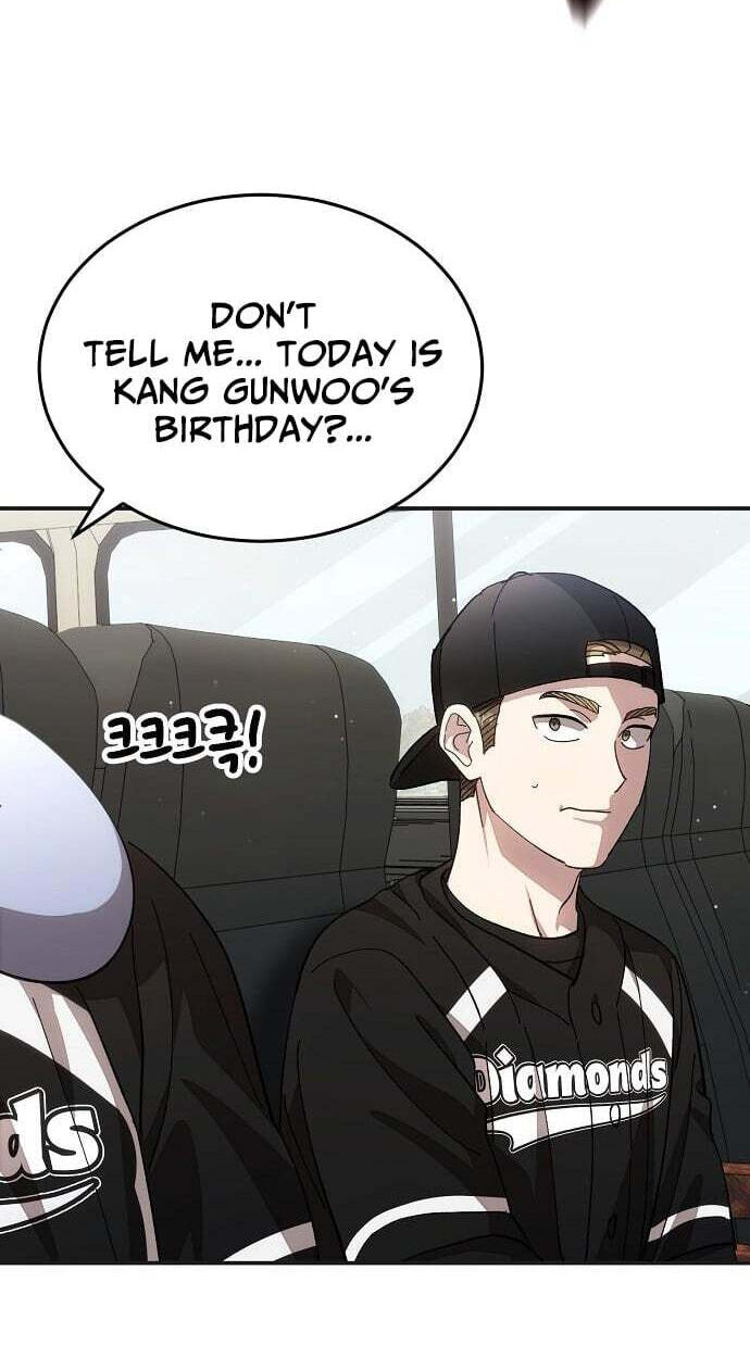 Genius Hitter Hits Fastball Chapter 121 page 23 - 