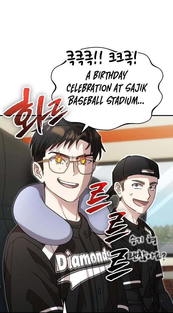 Genius Hitter Hits Fastball Chapter 121 page 24 - 
