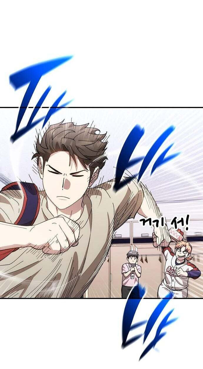 Genius Hitter Hits Fastball Chapter 121 page 47 - 