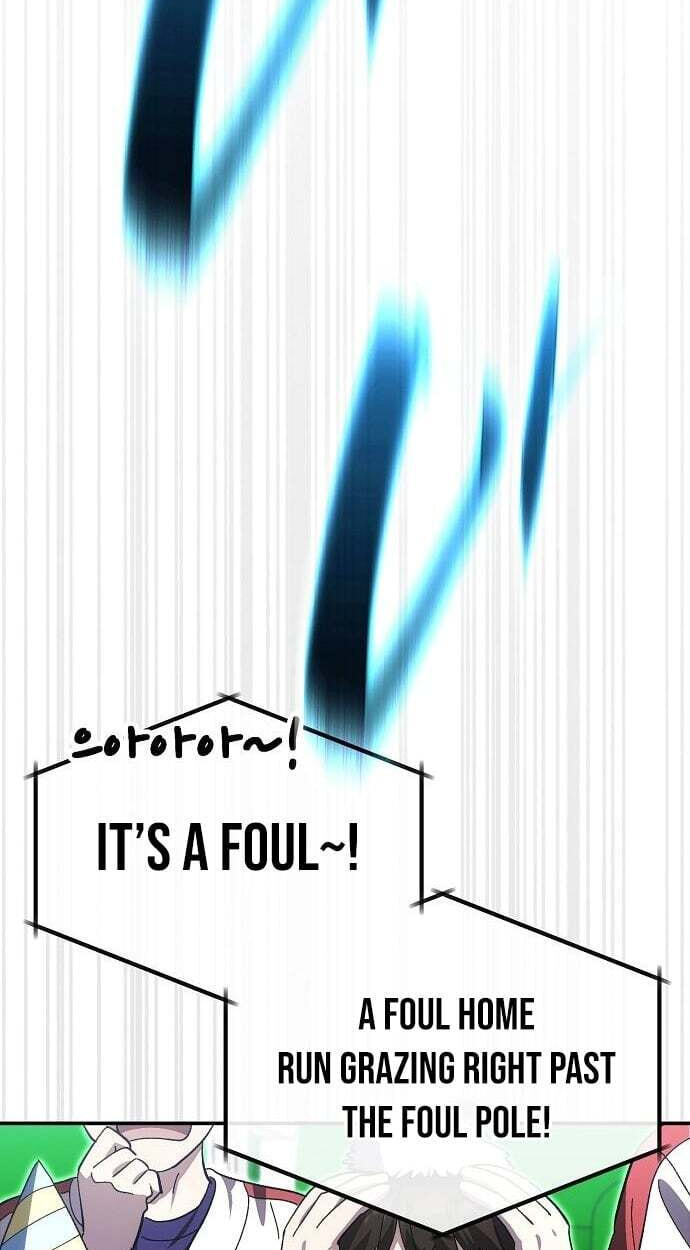 Genius Hitter Hits Fastball Chapter 122 page 21 - 