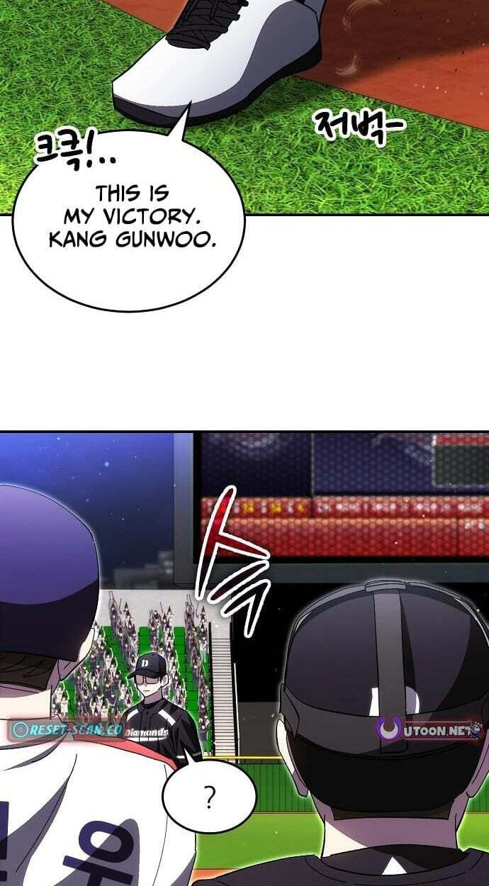 Genius Hitter Hits Fastball Chapter 122 page 44 - 