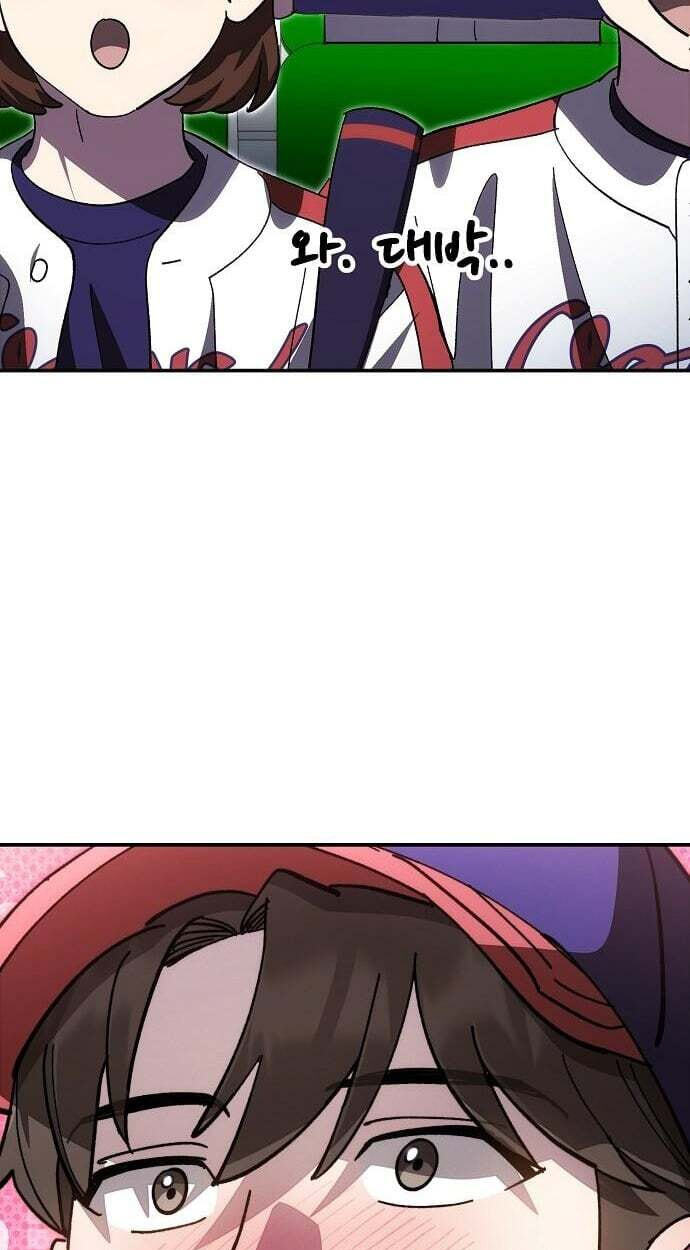 Genius Hitter Hits Fastball Chapter 122 page 89 - 