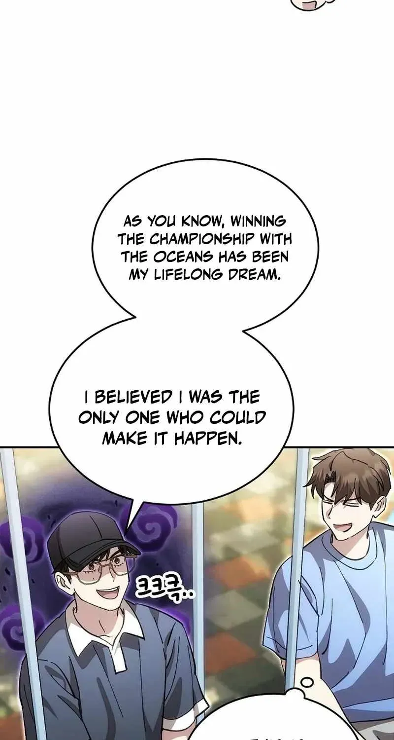 Genius Hitter Hits Fastball Chapter 123 page 26 - 