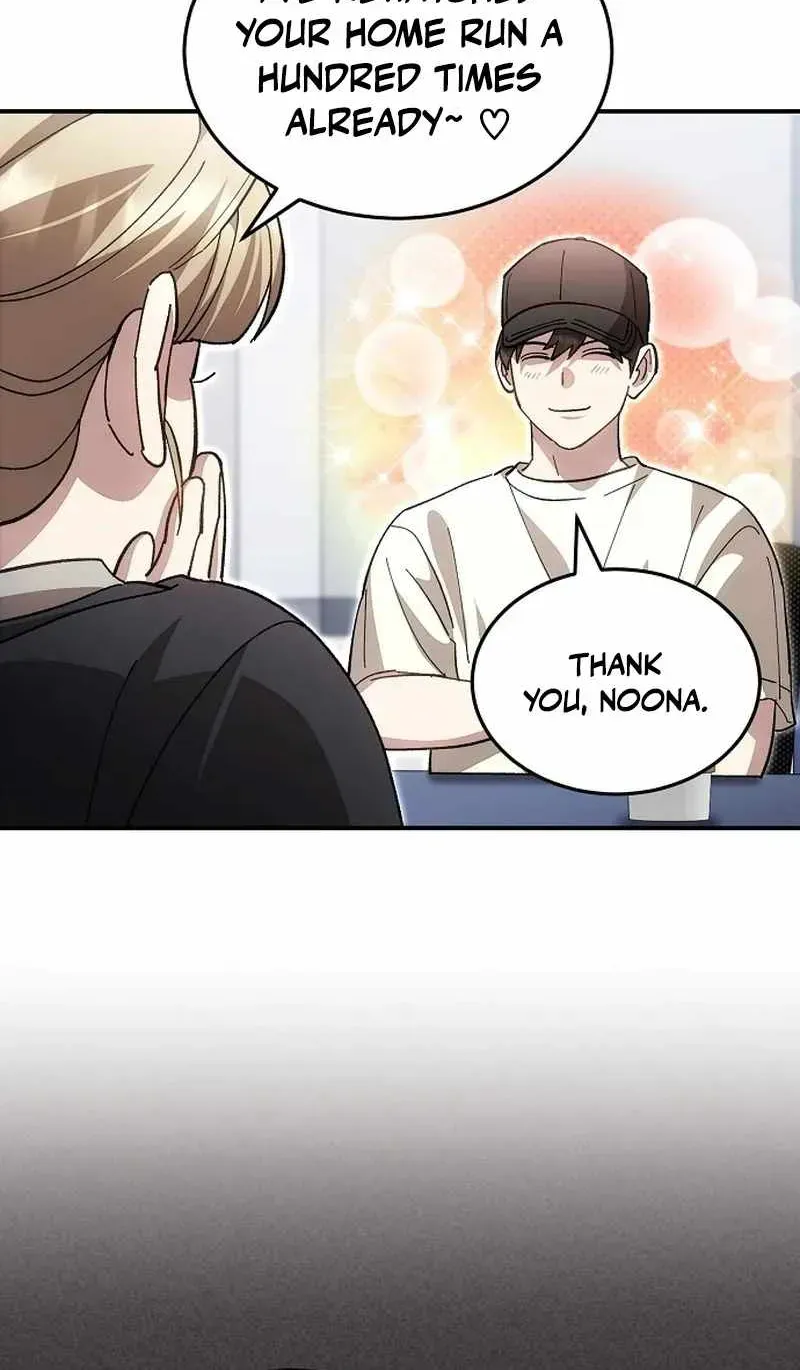 Genius Hitter Hits Fastball Chapter 123 page 6 - 