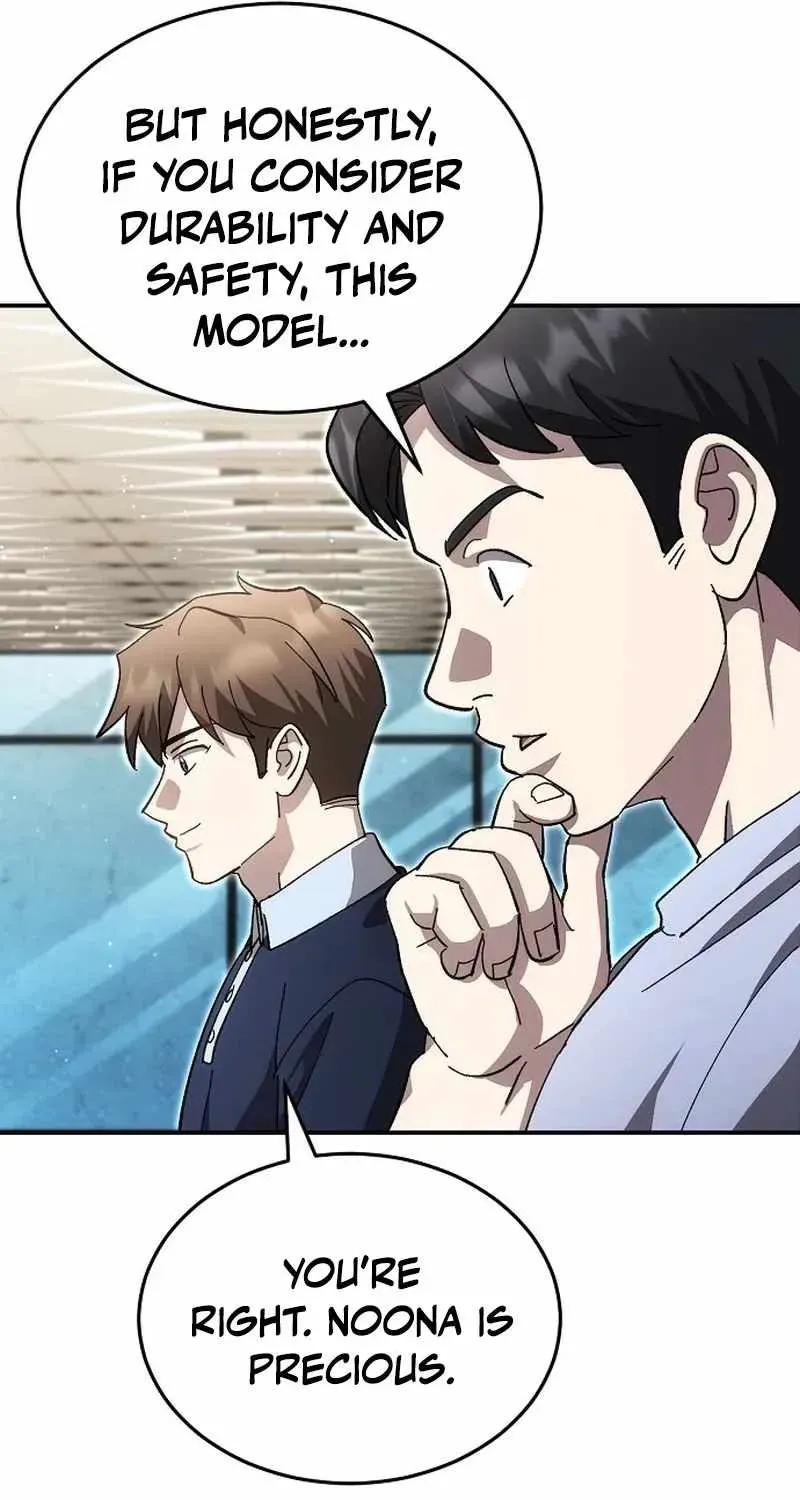 Genius Hitter Hits Fastball Chapter 123 page 79 - 