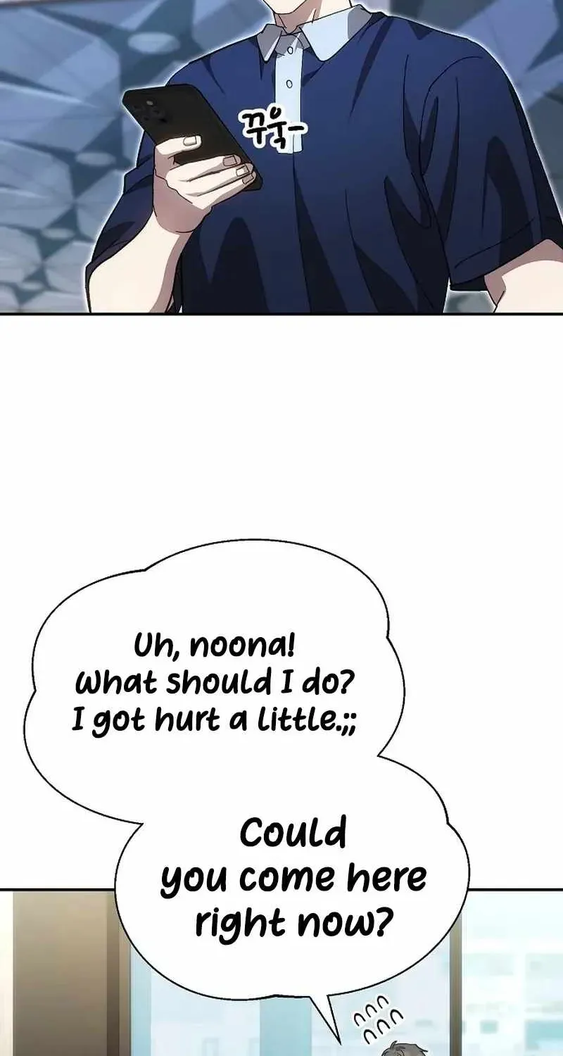 Genius Hitter Hits Fastball Chapter 123 page 88 - 