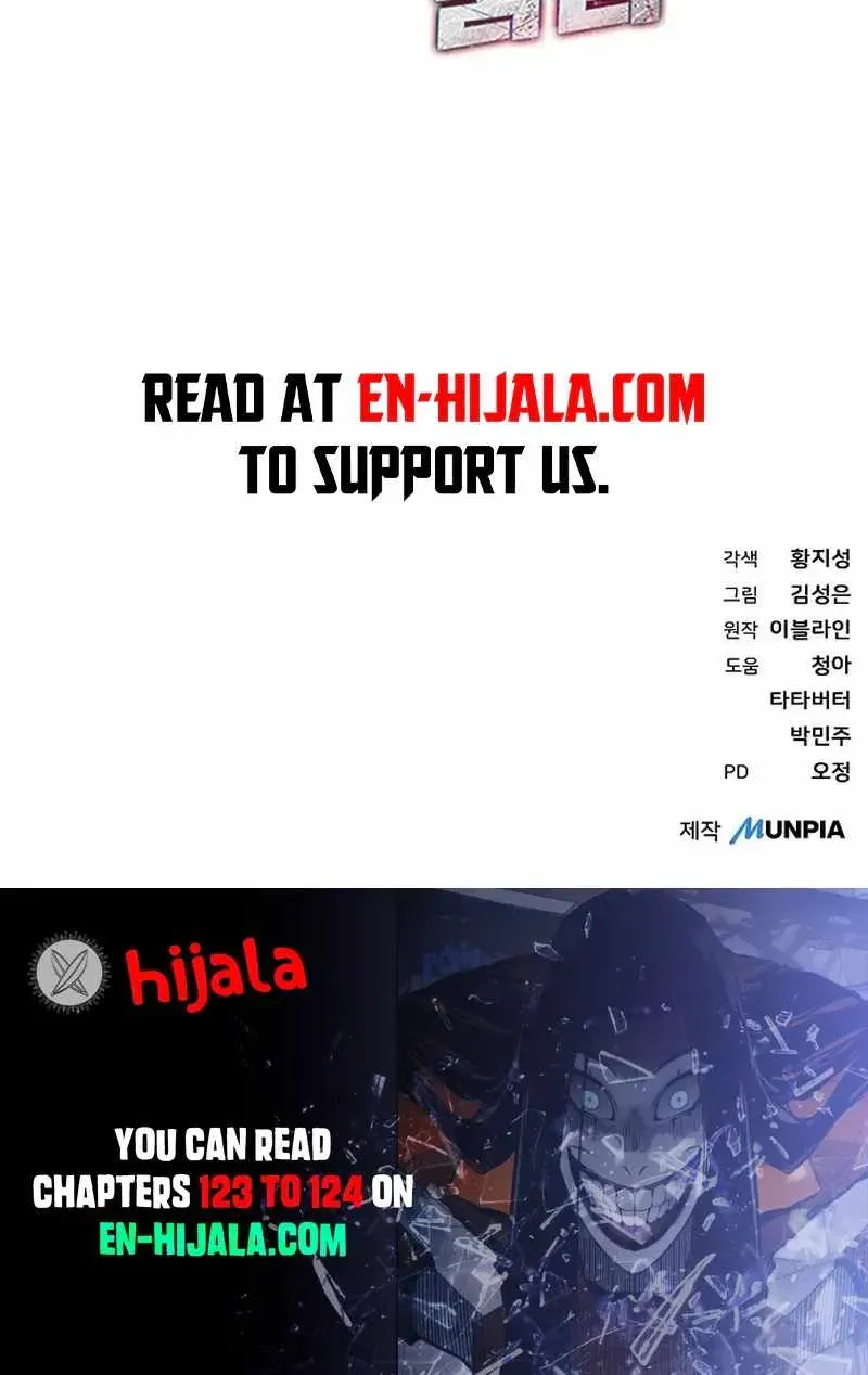 Genius Hitter Hits Fastball Chapter 123 page 93 - 