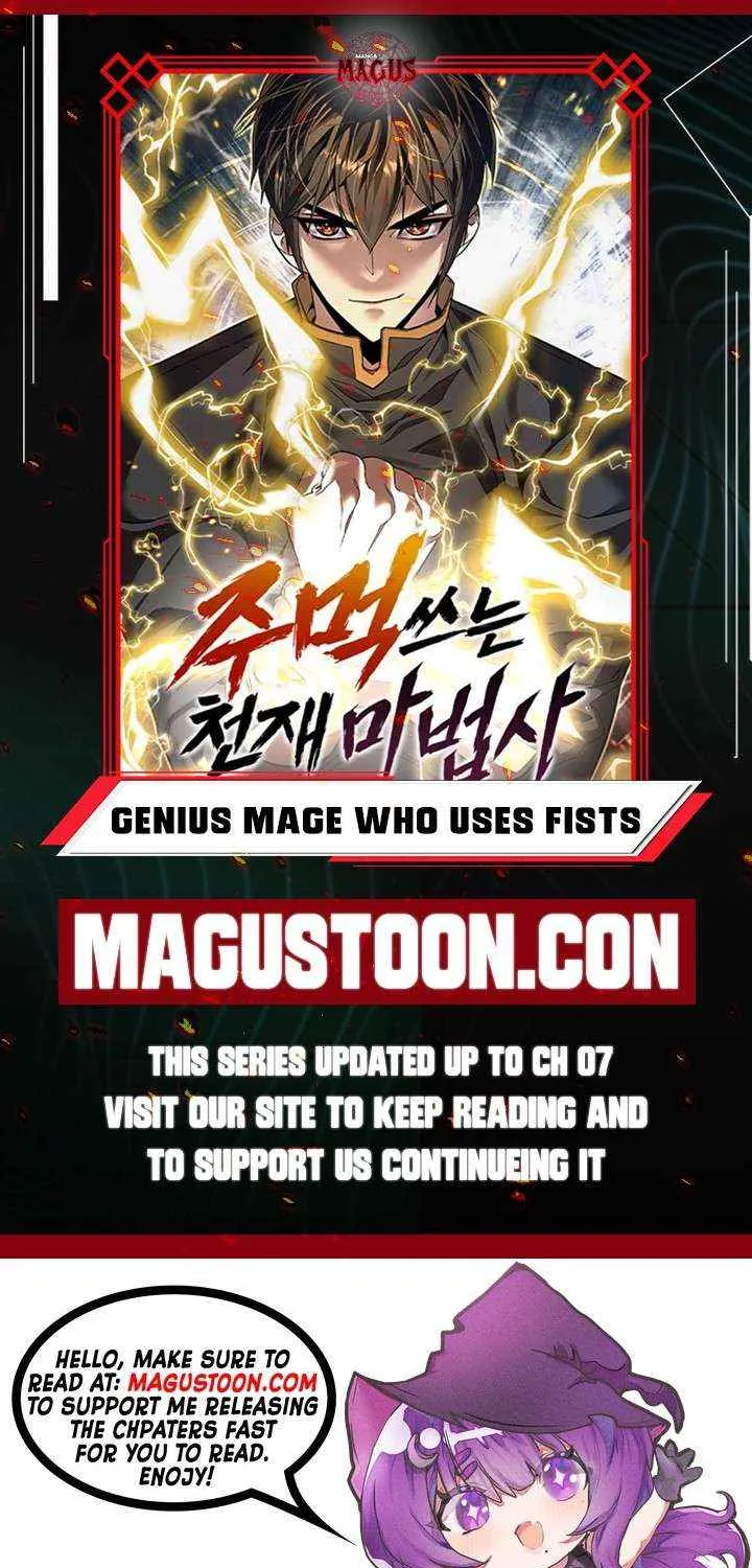 Genius Mage Who Uses Fists Chapter 1 page 1 - 