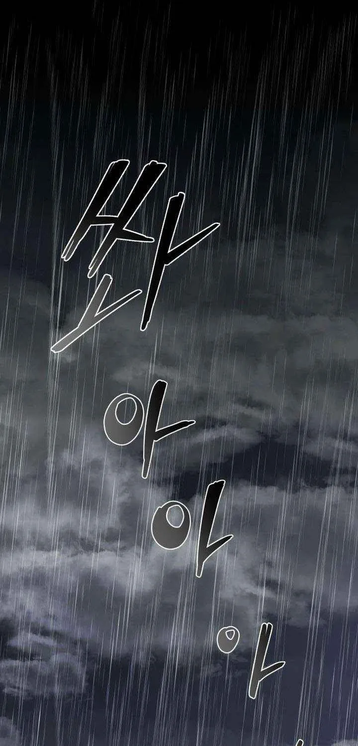 Genius Mage Who Uses Fists Chapter 1 page 103 - 