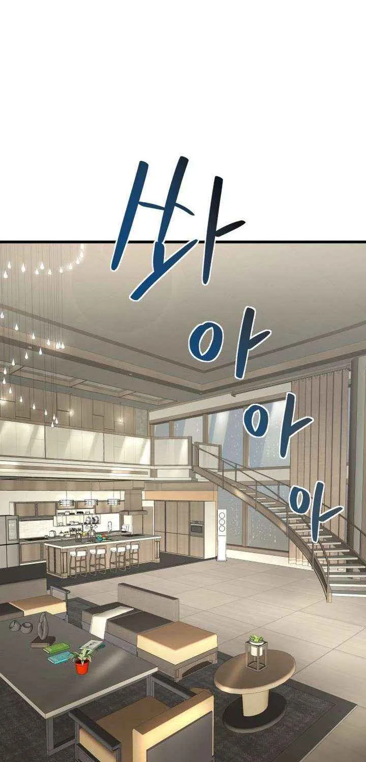 Genius Mage Who Uses Fists Chapter 1 page 109 - 