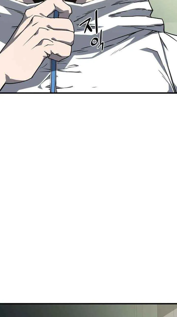 Genius Mage Who Uses Fists Chapter 1 page 83 - 