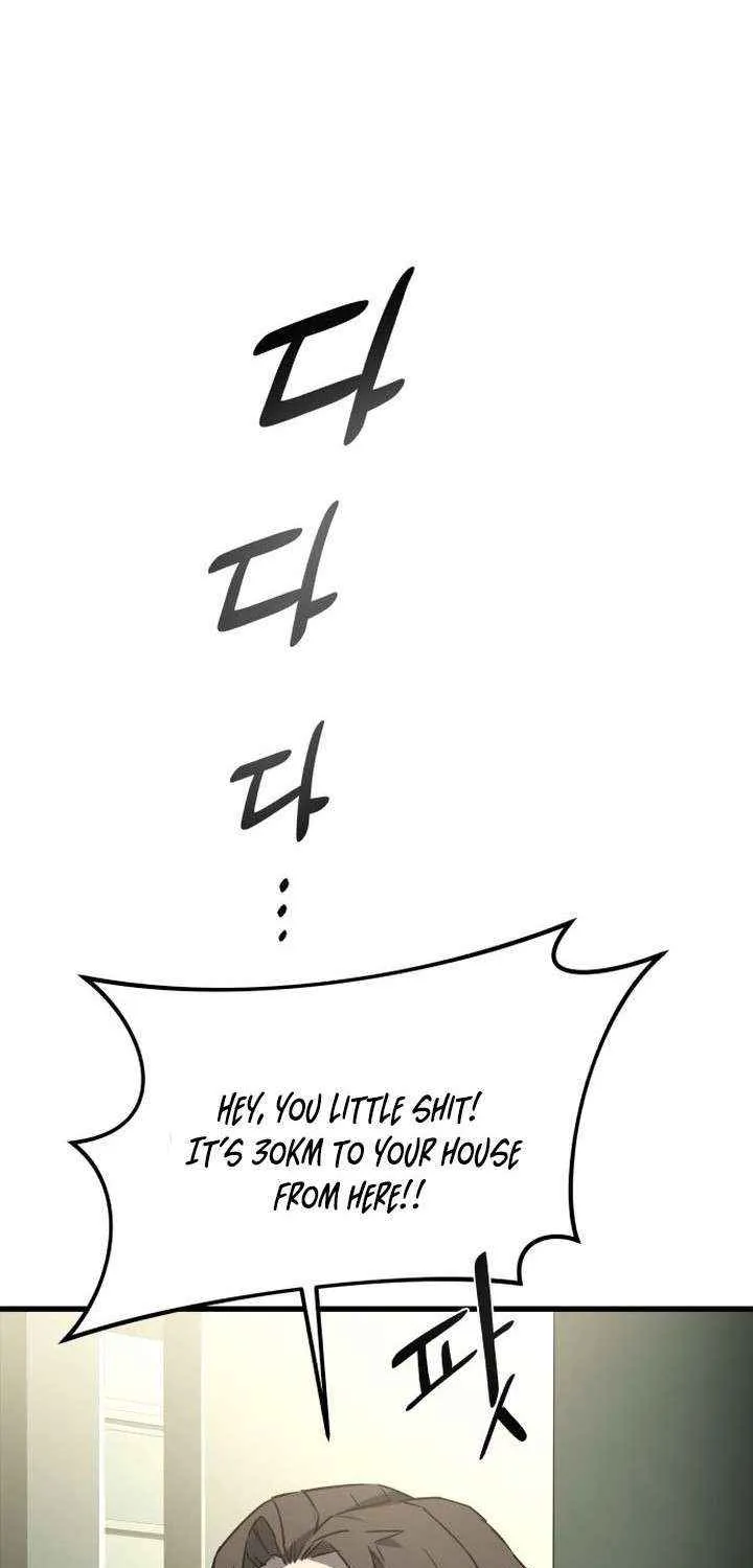 Genius Mage Who Uses Fists Chapter 1 page 90 - 