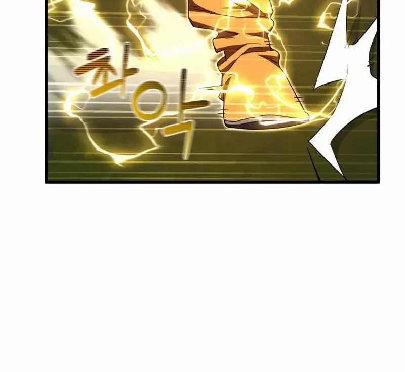 Genius Mage Who Uses Fists Chapter 11 page 11 - 