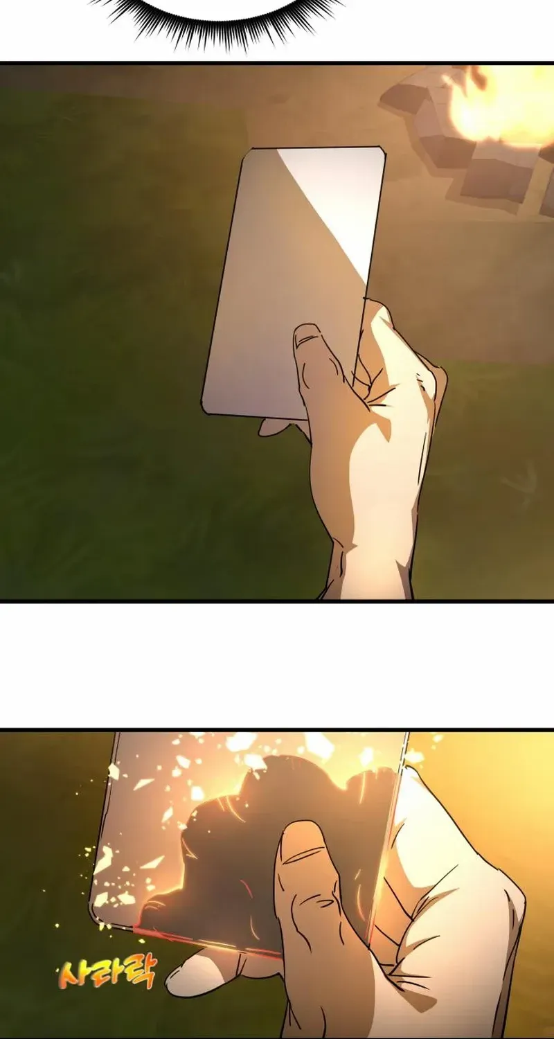 Genius Mage Who Uses Fists Chapter 11 page 107 - 