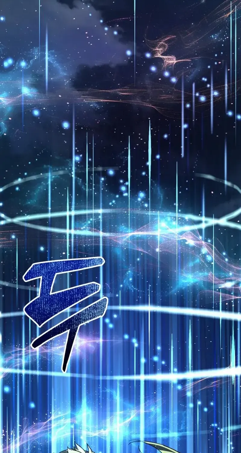 Genius Mage Who Uses Fists Chapter 11 page 138 - 