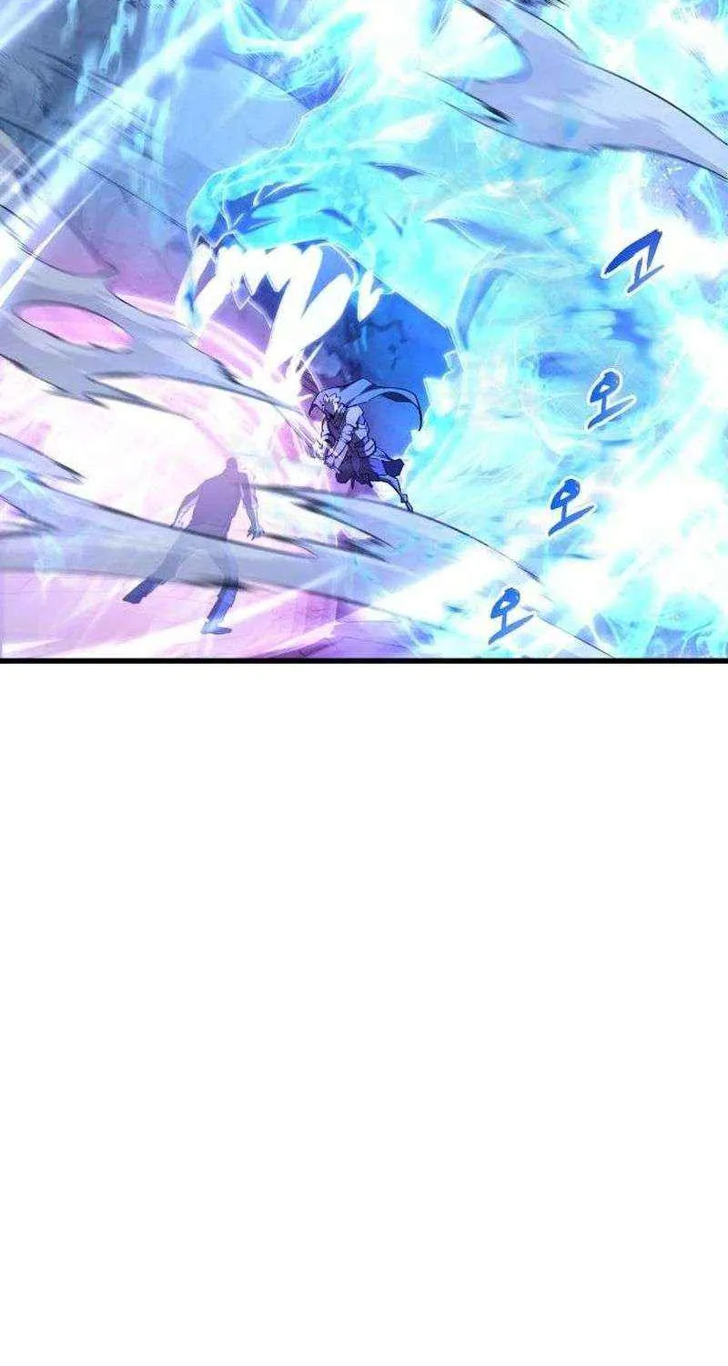 Genius Mage Who Uses Fists Chapter 13 page 14 - 
