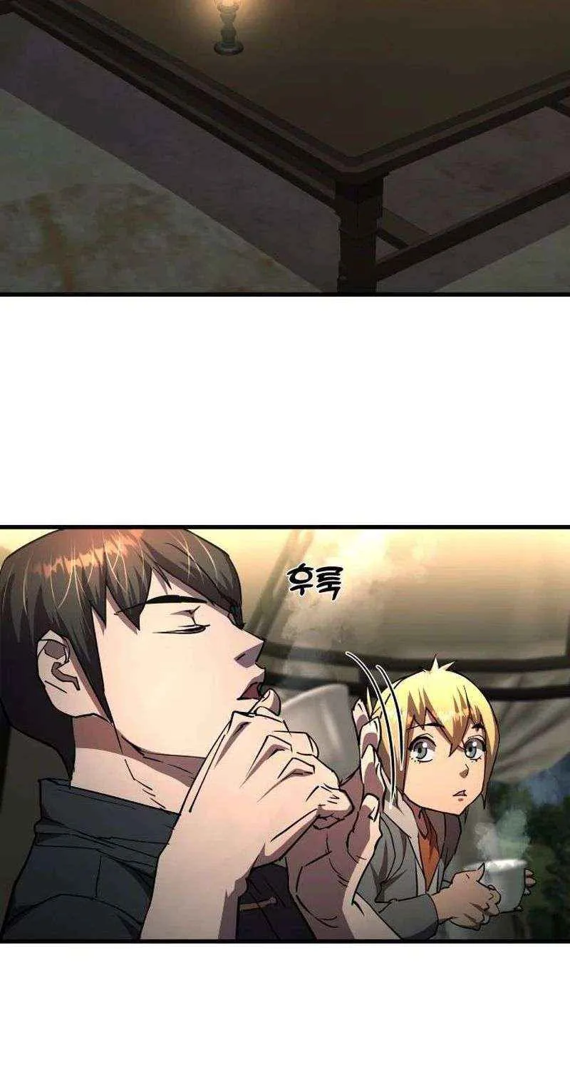 Genius Mage Who Uses Fists Chapter 13 page 77 - 