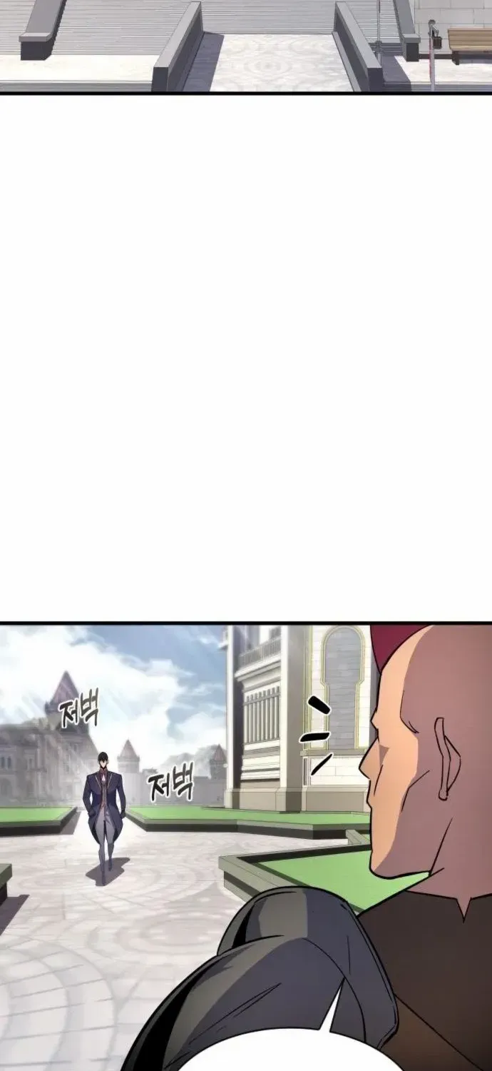 Genius Mage Who Uses Fists Chapter 16 page 65 - 