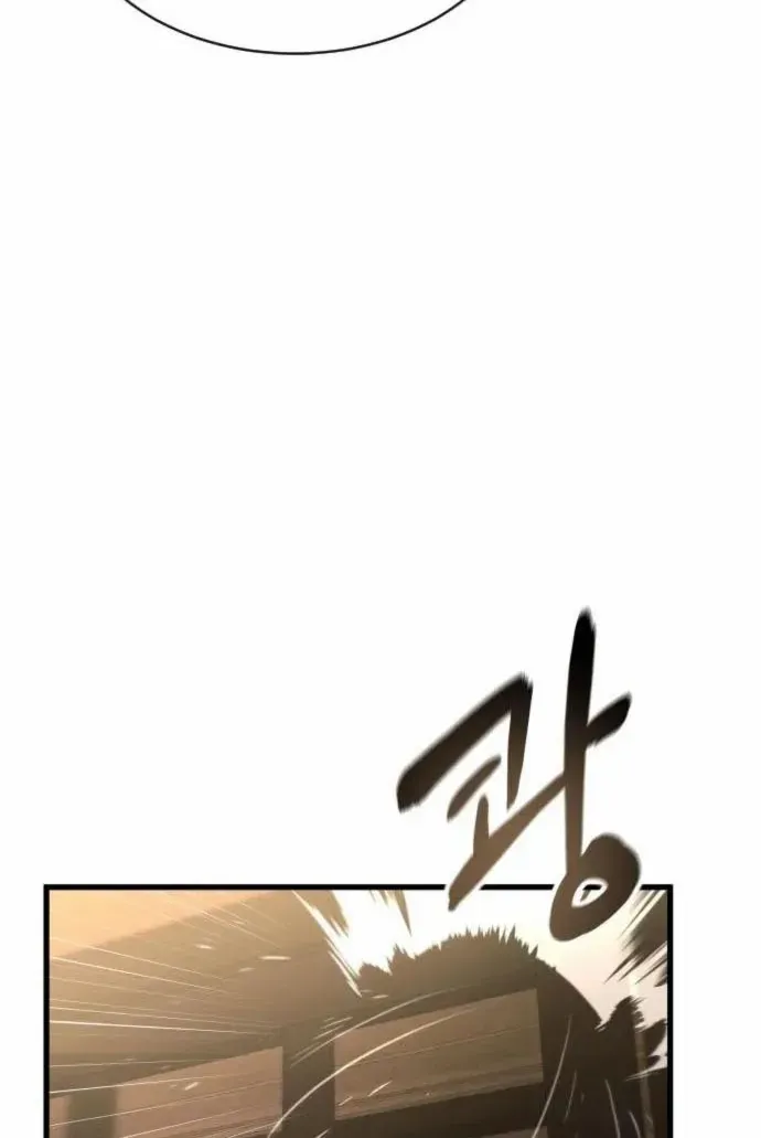 Genius Mage Who Uses Fists Chapter 16 page 8 - 