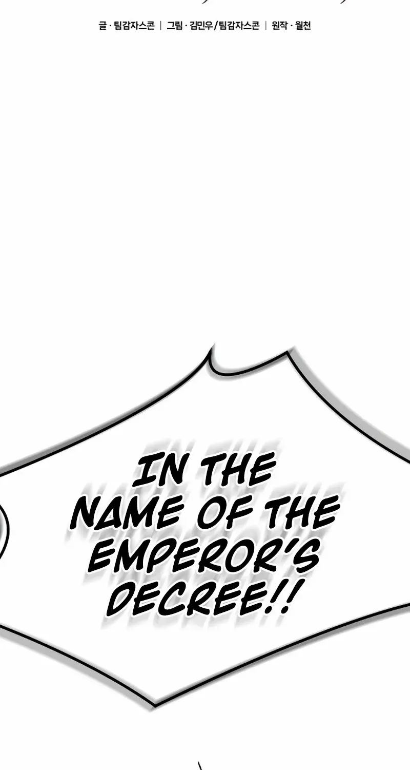 Genius Mage Who Uses Fists Chapter 17 page 2 - 