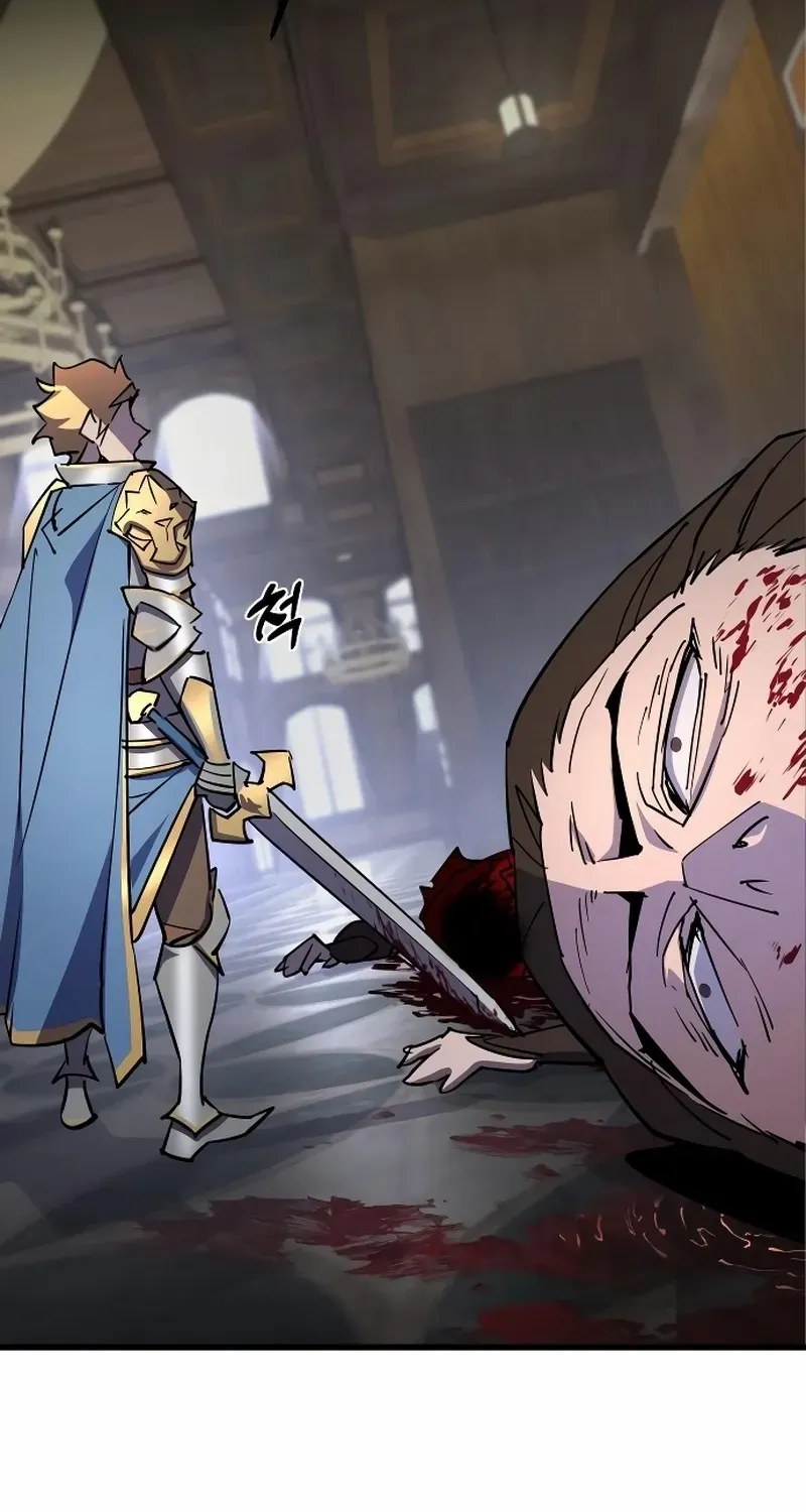 Genius Mage Who Uses Fists Chapter 17 page 31 - 