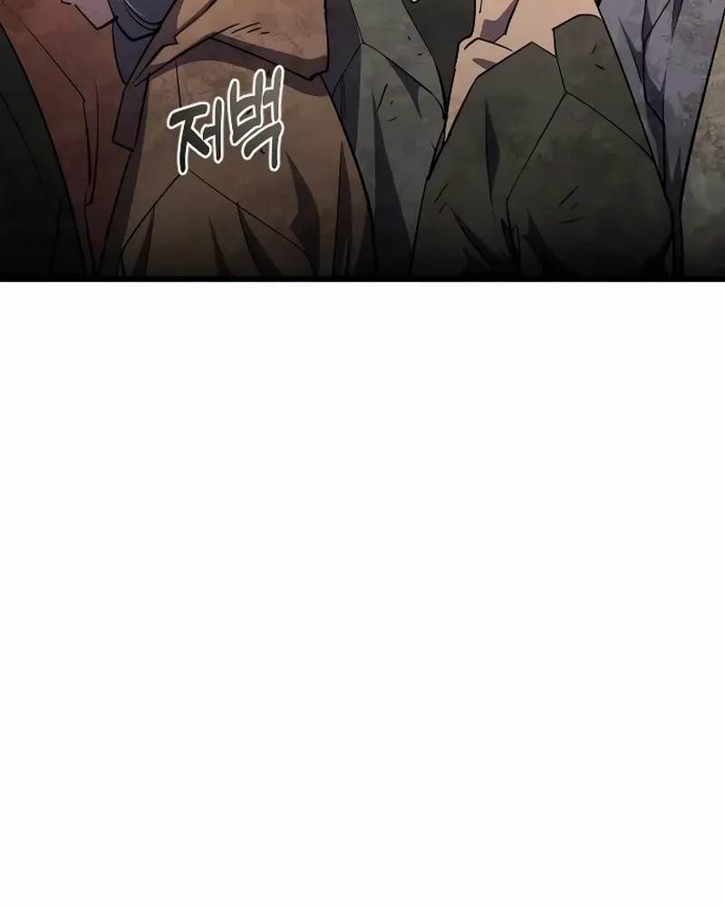 Genius Mage Who Uses Fists Chapter 17 page 48 - 