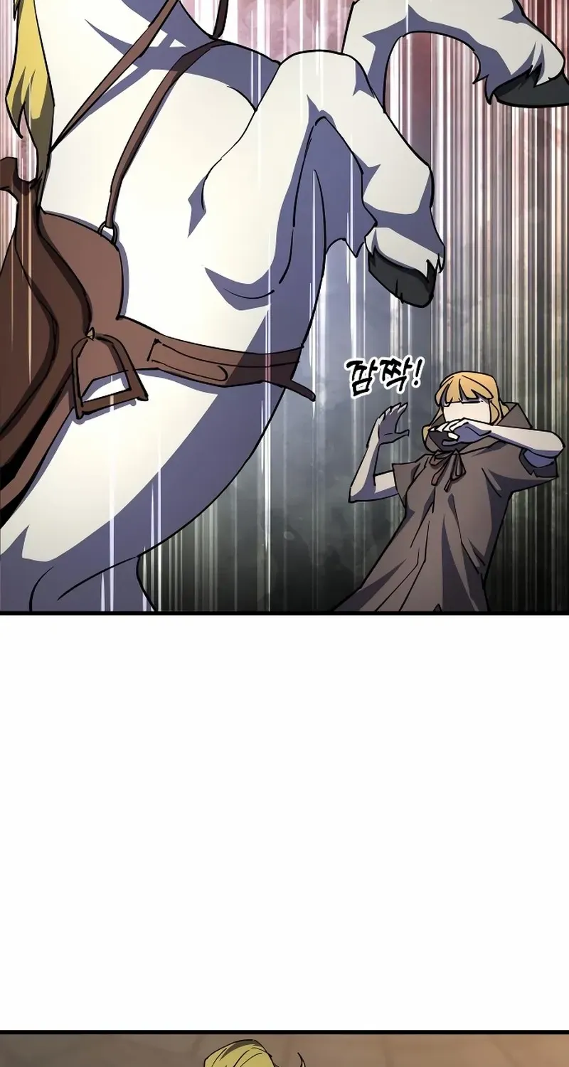 Genius Mage Who Uses Fists Chapter 17 page 71 - 