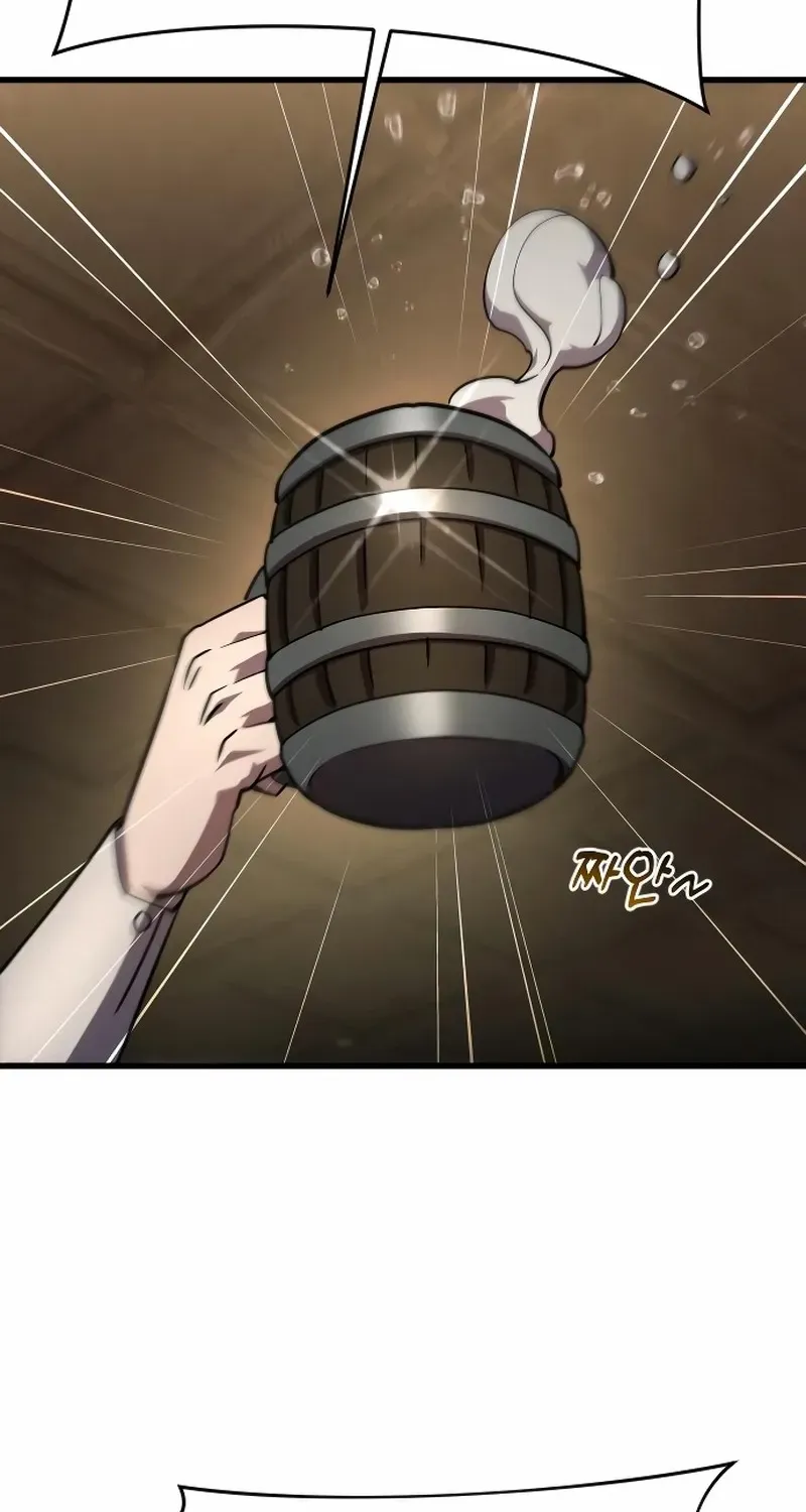 Genius Mage Who Uses Fists Chapter 17 page 91 - 
