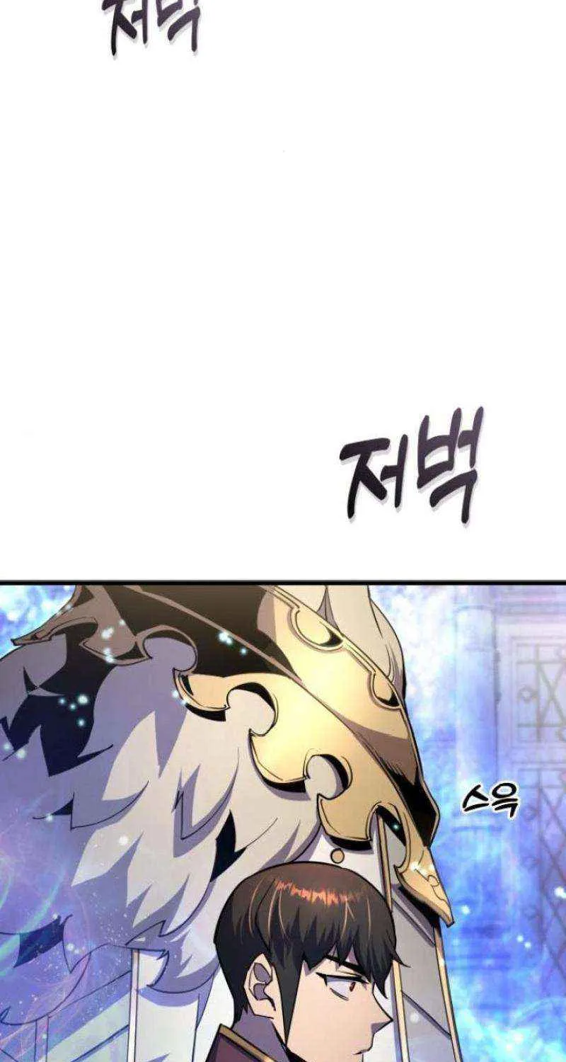 Genius Mage Who Uses Fists Chapter 18 page 35 - 