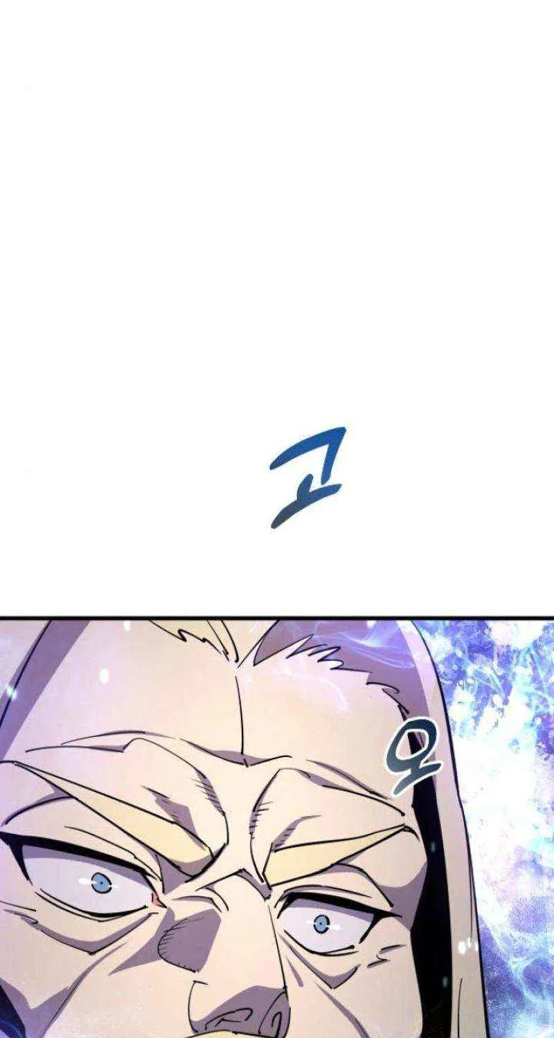 Genius Mage Who Uses Fists Chapter 18 page 56 - 