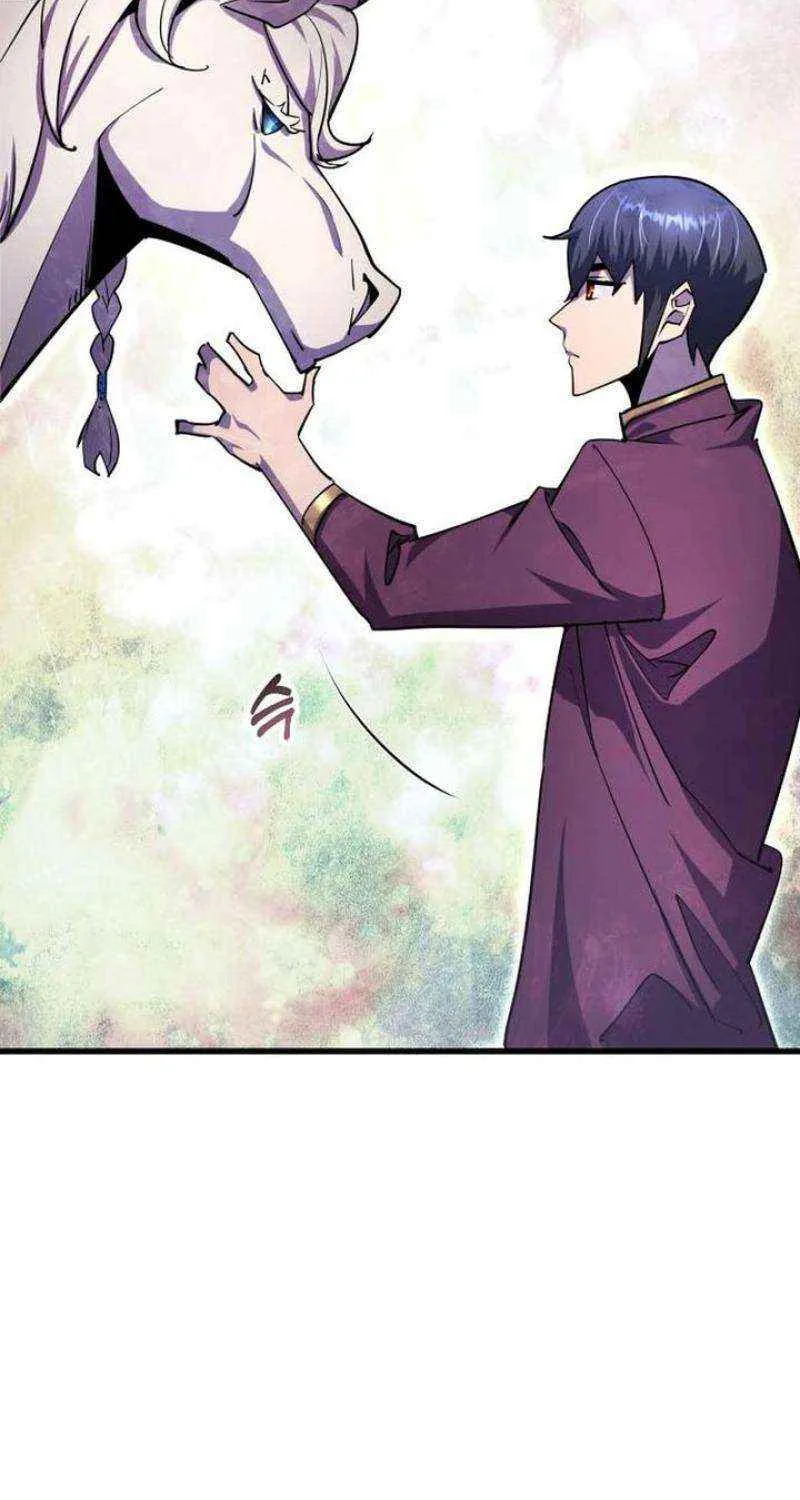 Genius Mage Who Uses Fists Chapter 19 page 45 - 