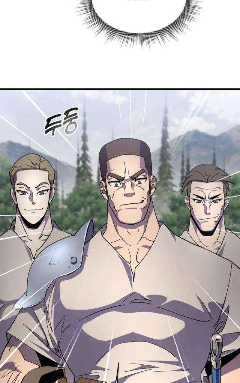Genius Mage Who Uses Fists Chapter 19 page 48 - 