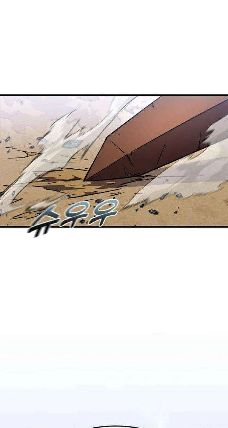 Genius Mage Who Uses Fists Chapter 19 page 98 - 