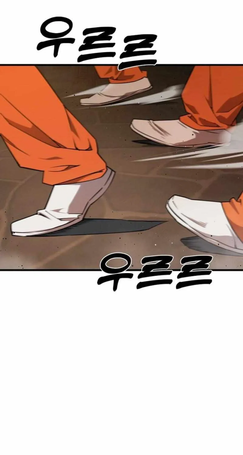 Genius Mage Who Uses Fists Chapter 2 page 109 - 