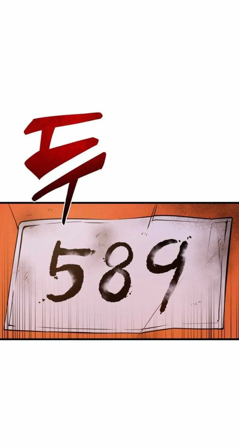 Genius Mage Who Uses Fists Chapter 2 page 112 - 