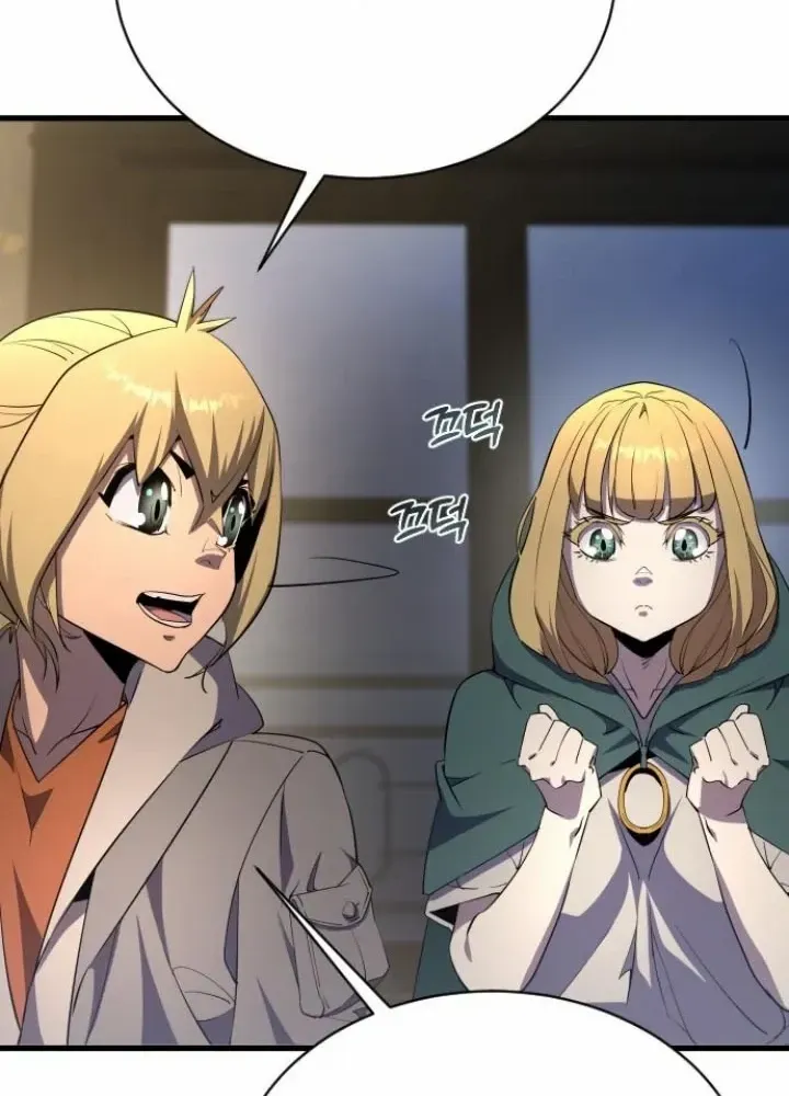 Genius Mage Who Uses Fists Chapter 20 page 100 - 