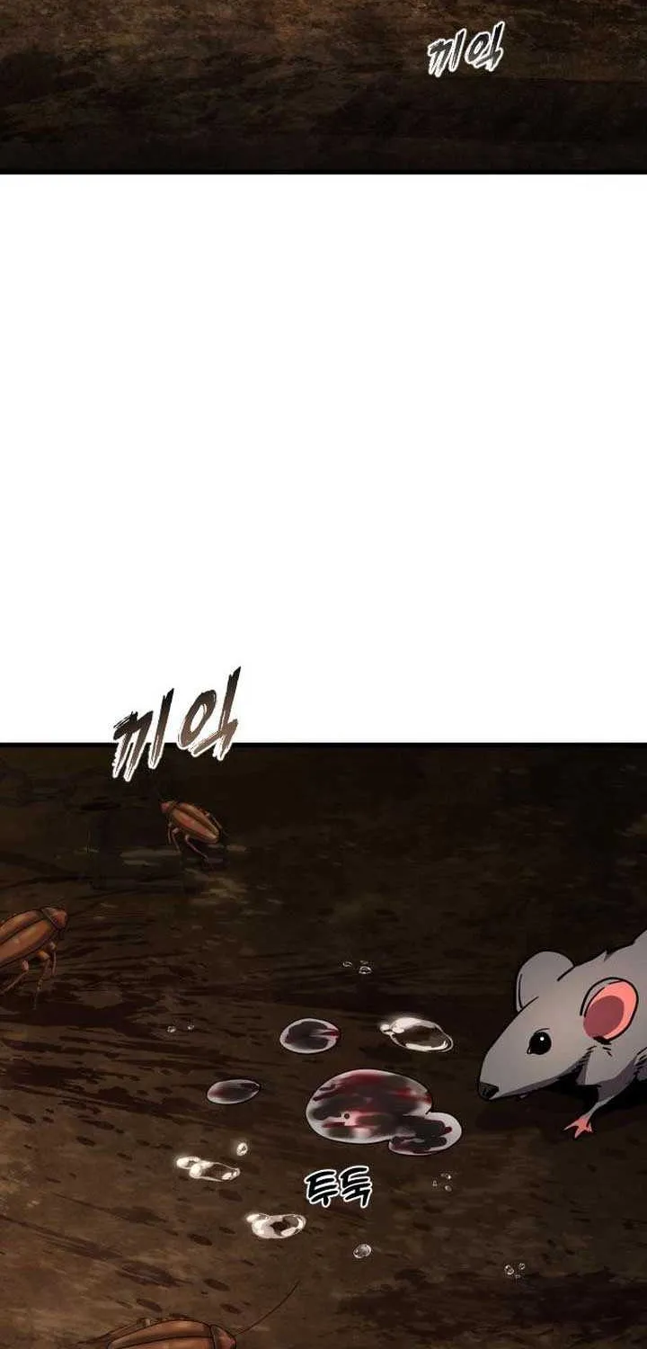 Genius Mage Who Uses Fists Chapter 22 page 26 - 