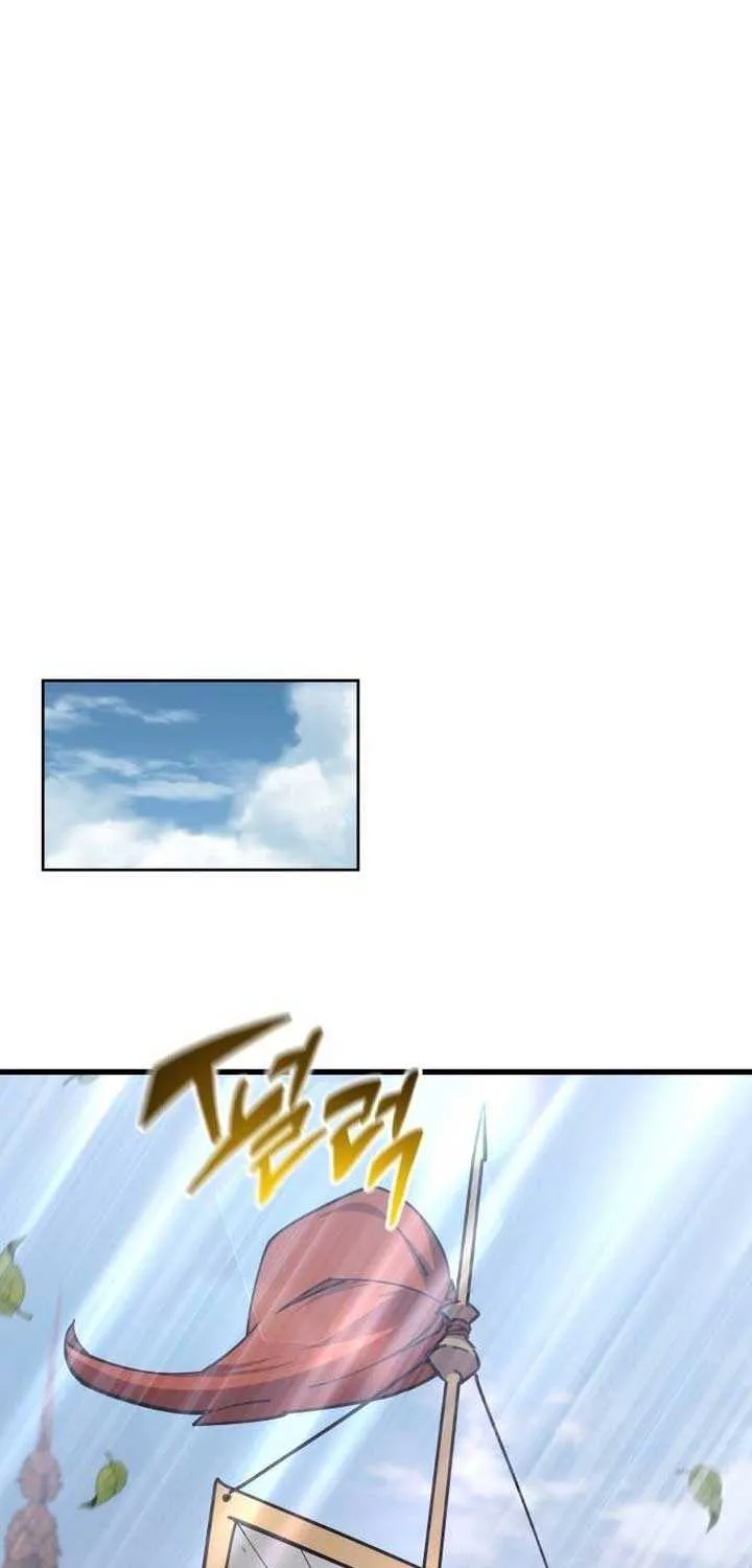 Genius Mage Who Uses Fists Chapter 23 page 39 - 