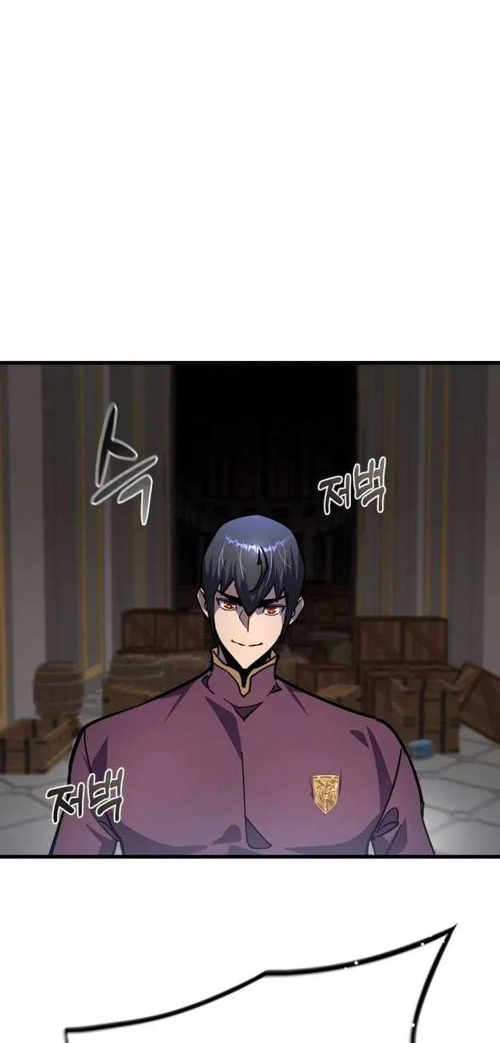 Genius Mage Who Uses Fists Chapter 23 page 80 - 