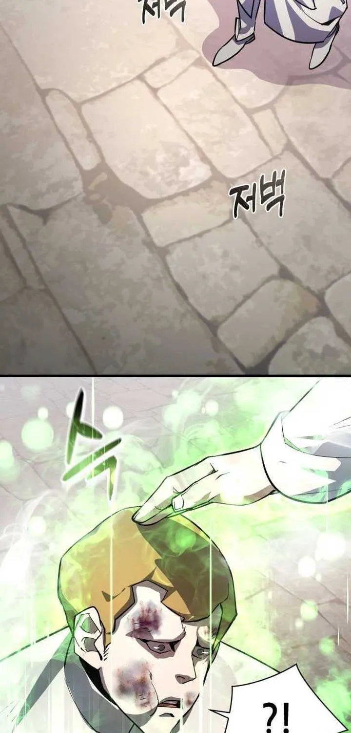 Genius Mage Who Uses Fists Chapter 23 page 91 - 