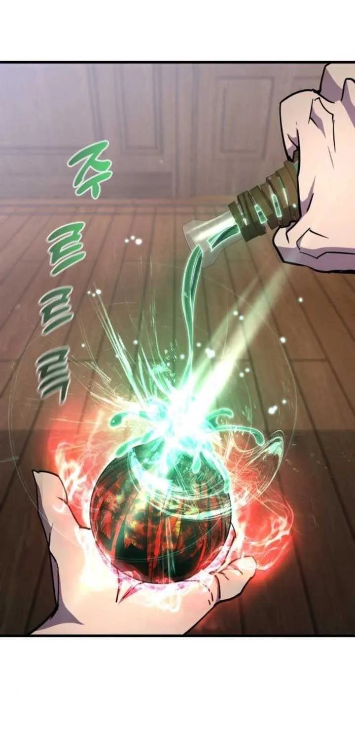 Genius Mage Who Uses Fists Chapter 24 page 47 - 