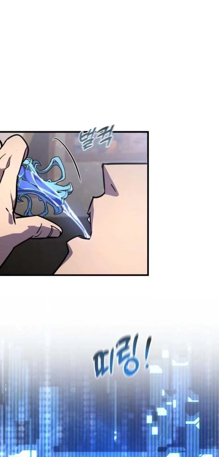 Genius Mage Who Uses Fists Chapter 24 page 67 - 