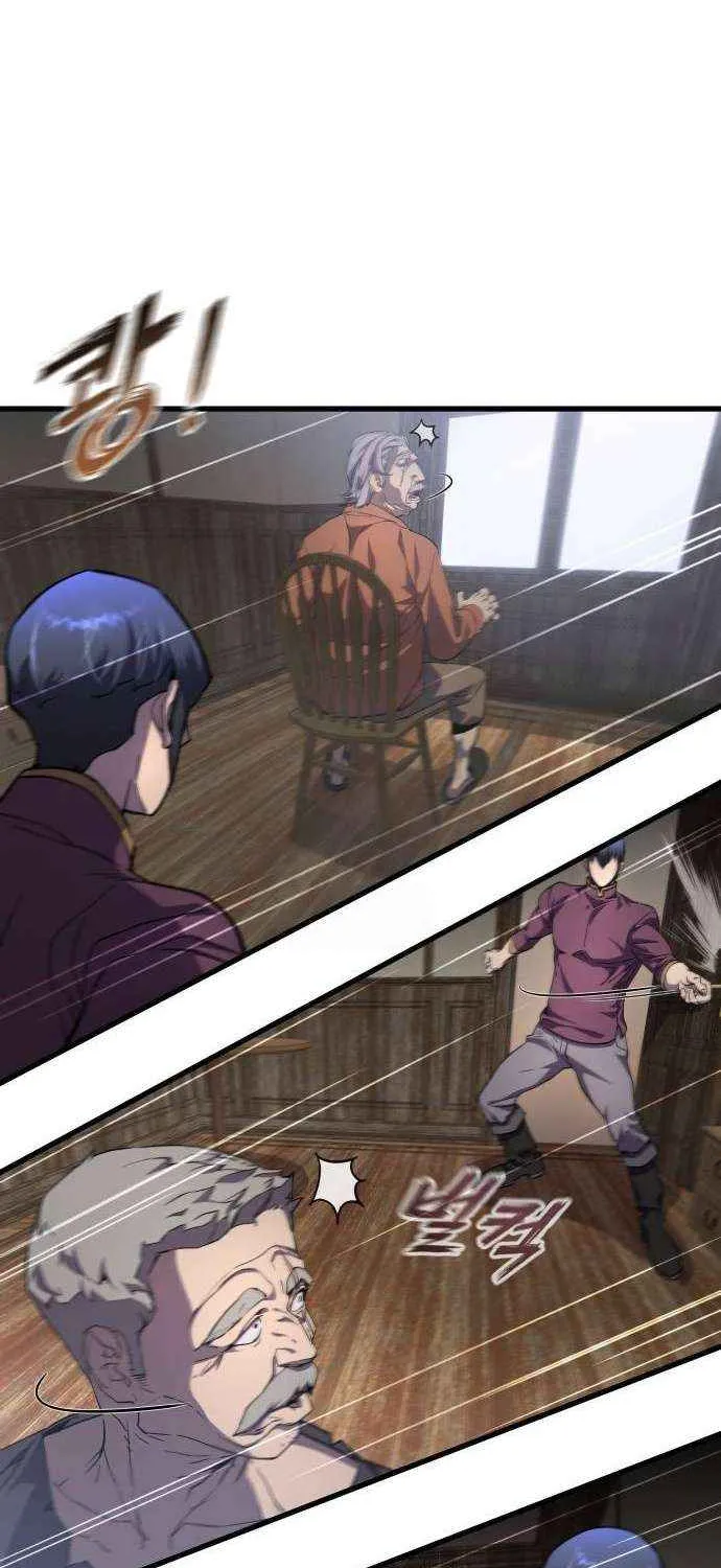 Genius Mage Who Uses Fists Chapter 25 page 19 - 