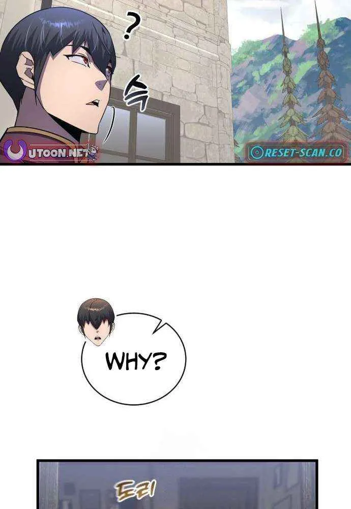 Genius Mage Who Uses Fists Chapter 25 page 78 - 