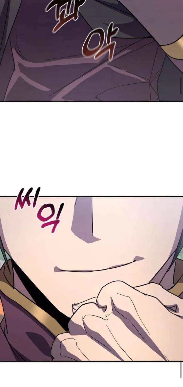 Genius Mage Who Uses Fists Chapter 26 page 62 - 