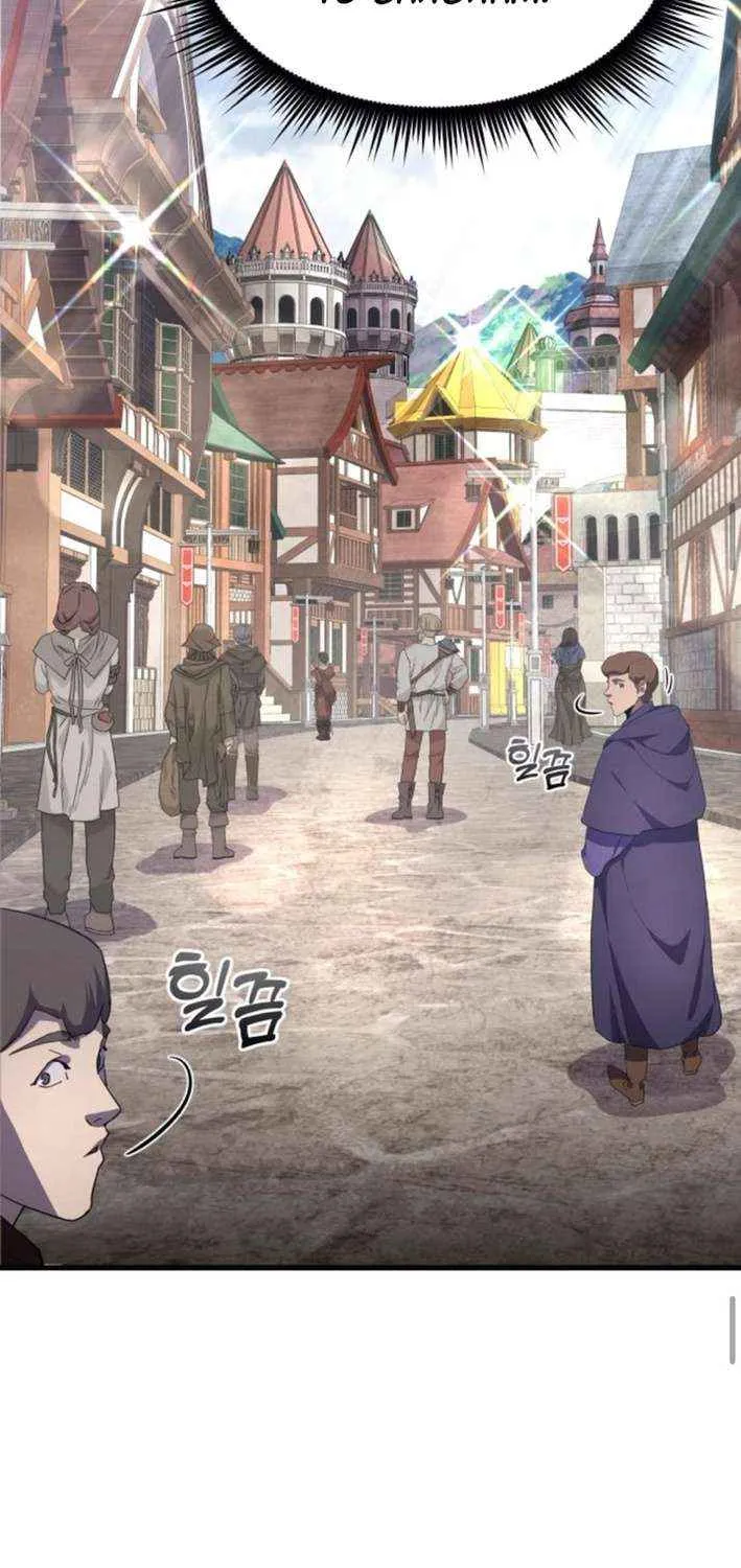 Genius Mage Who Uses Fists Chapter 26 page 78 - 