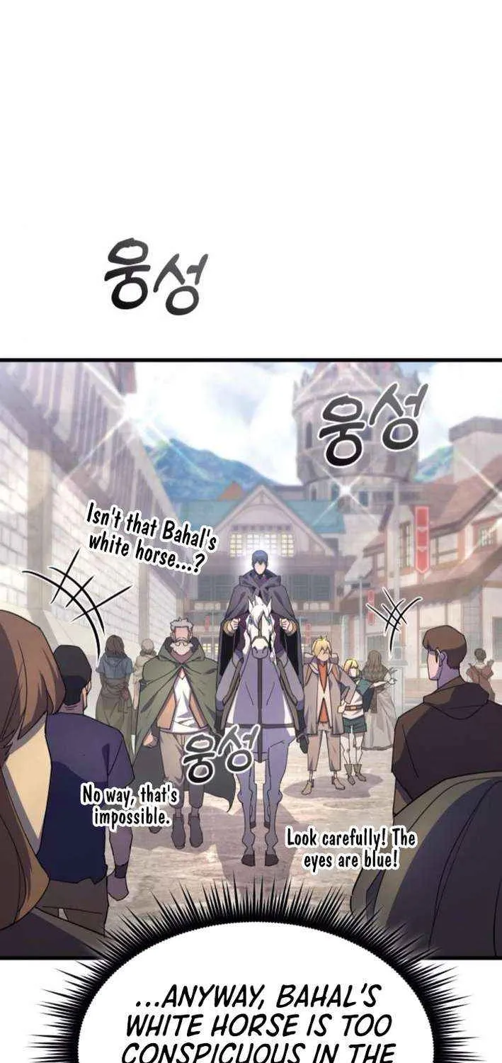 Genius Mage Who Uses Fists Chapter 26 page 79 - 