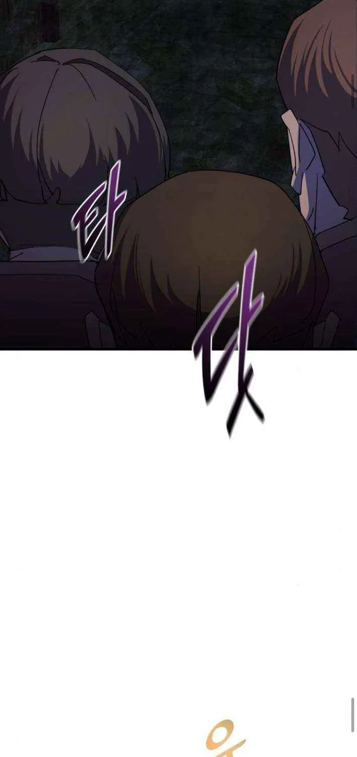 Genius Mage Who Uses Fists Chapter 27 page 114 - 